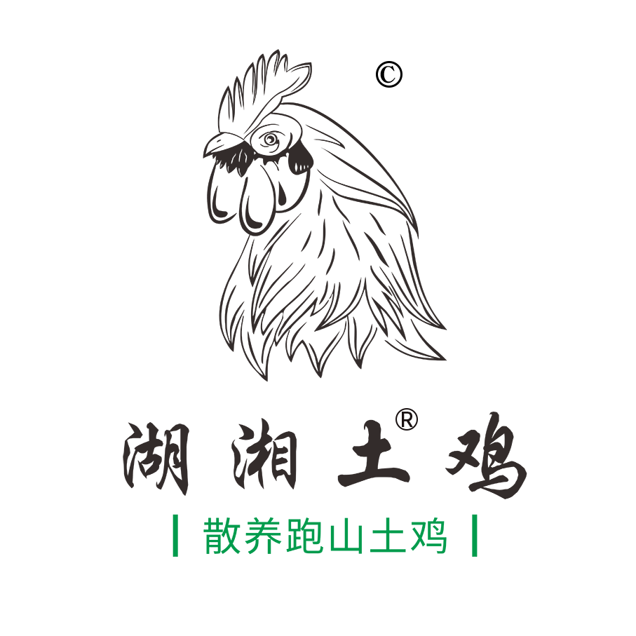 娄底市山水生态农业有限公司